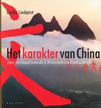 HET KARAKTER VAN CHINA